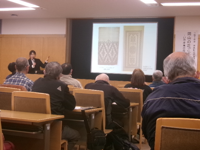 岡山の花ござと畳表