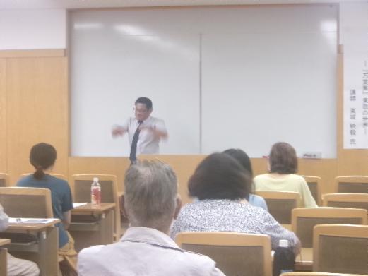 2025古典文学講座2