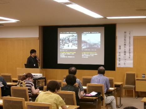 2025図書館歴史講座