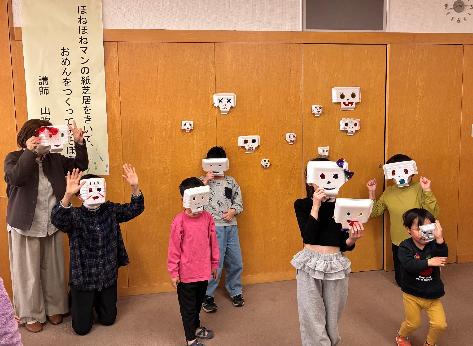 ほねほねマン20251122