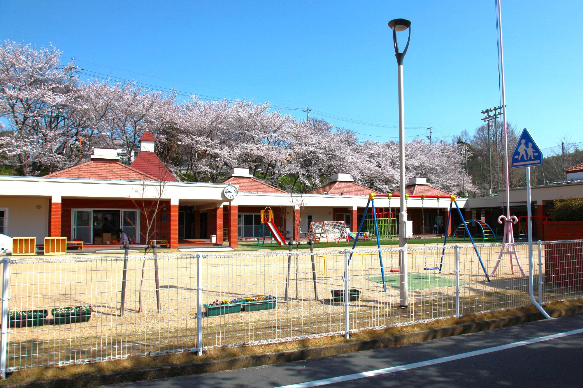 わかみや保育園
