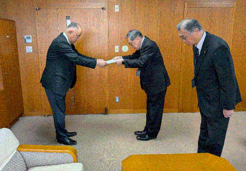 町長から議会への申入れ