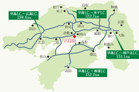 近県各地から早島町へのアクセスマップ（高速道路）